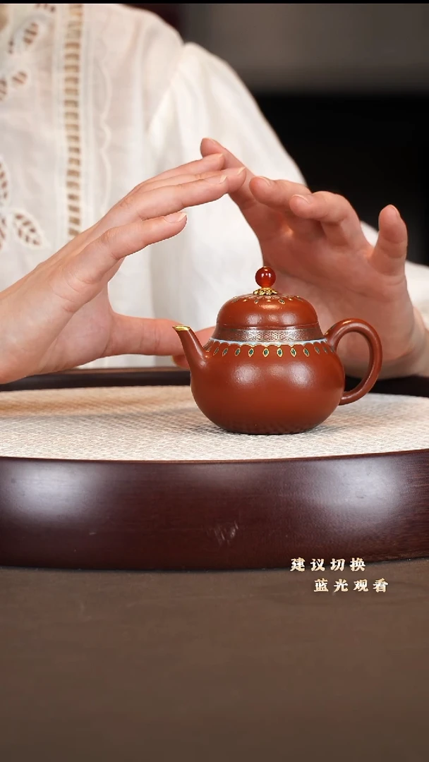 茶壶紫砂李军 思婷小 大红袍 150cc
