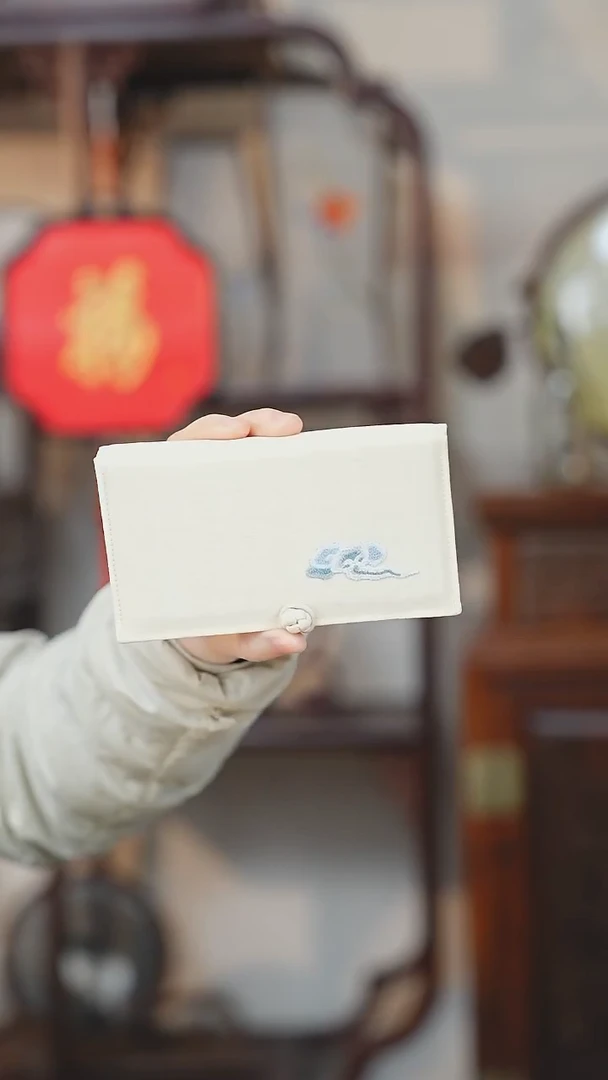 织绣直播间福利-卡包