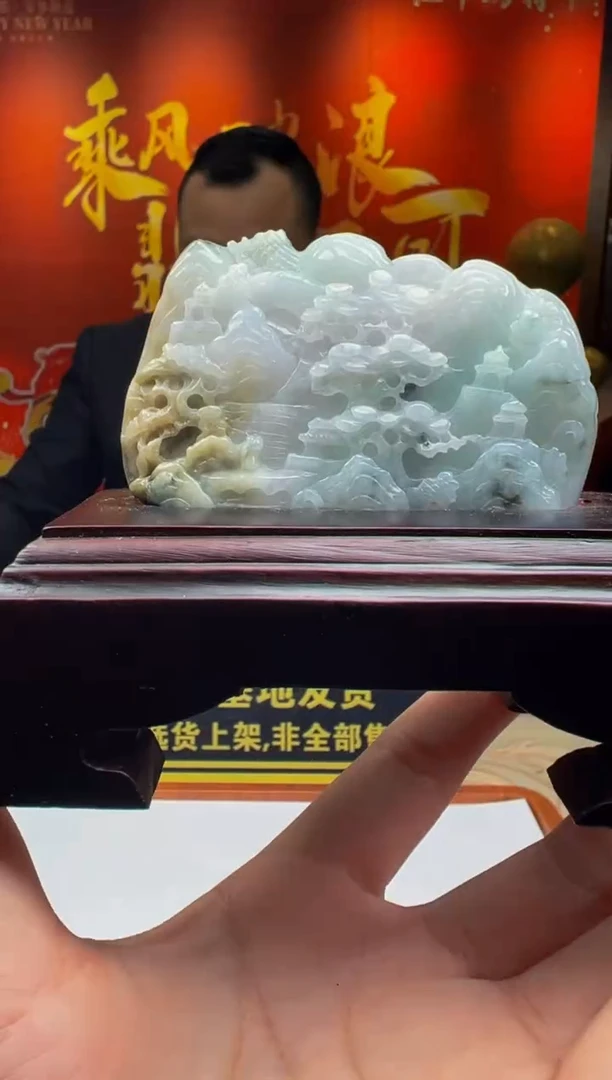 【闪购商品】定制翡翠未镶嵌Y2025-1-20-24