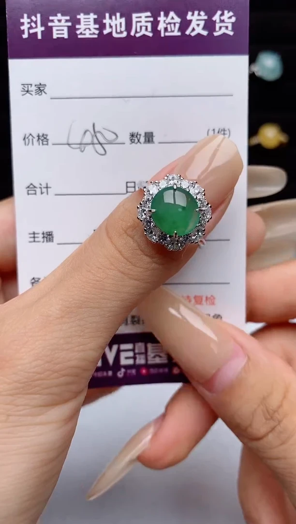 翡翠戒指银S925镶嵌.