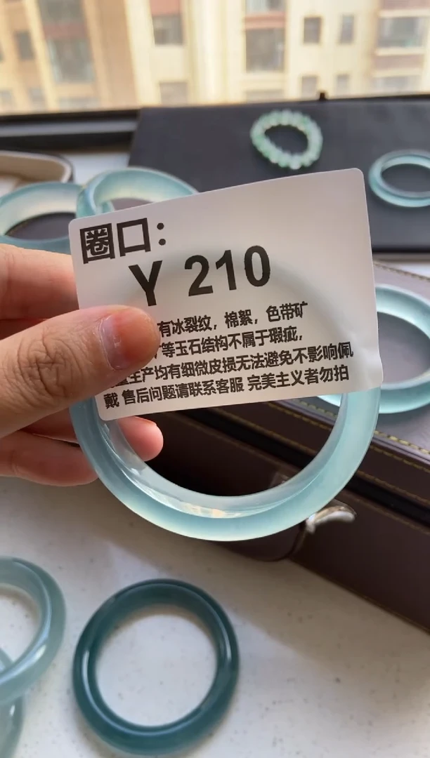 步*专拍链接 一物一拍
