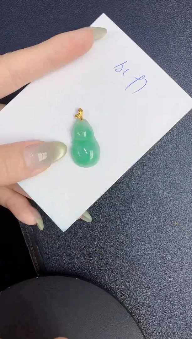 翡翠18K金镶嵌颈饰缅甸天然翡翠A货
