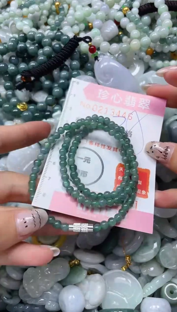 翡翠未镶嵌颈饰闪购0213446