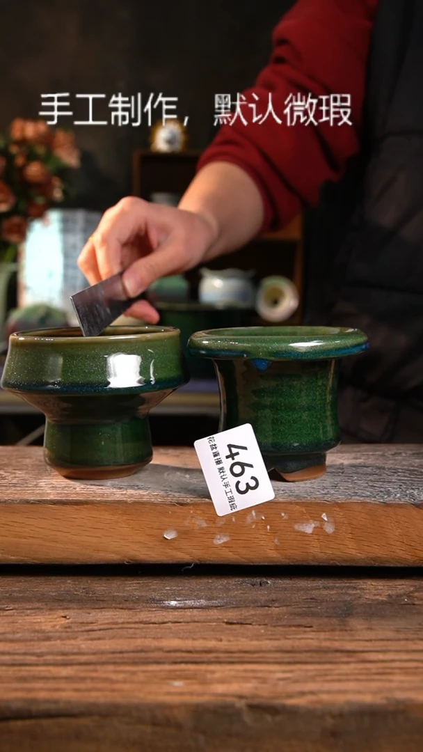 【闪购商品】陶瓷福利