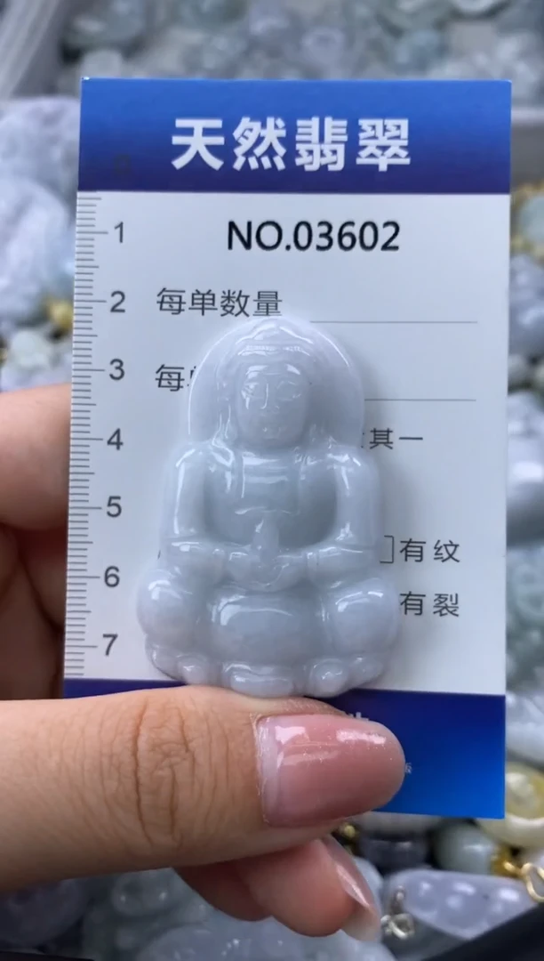 翡翠未镶嵌颈饰缅甸A货翡翠03602