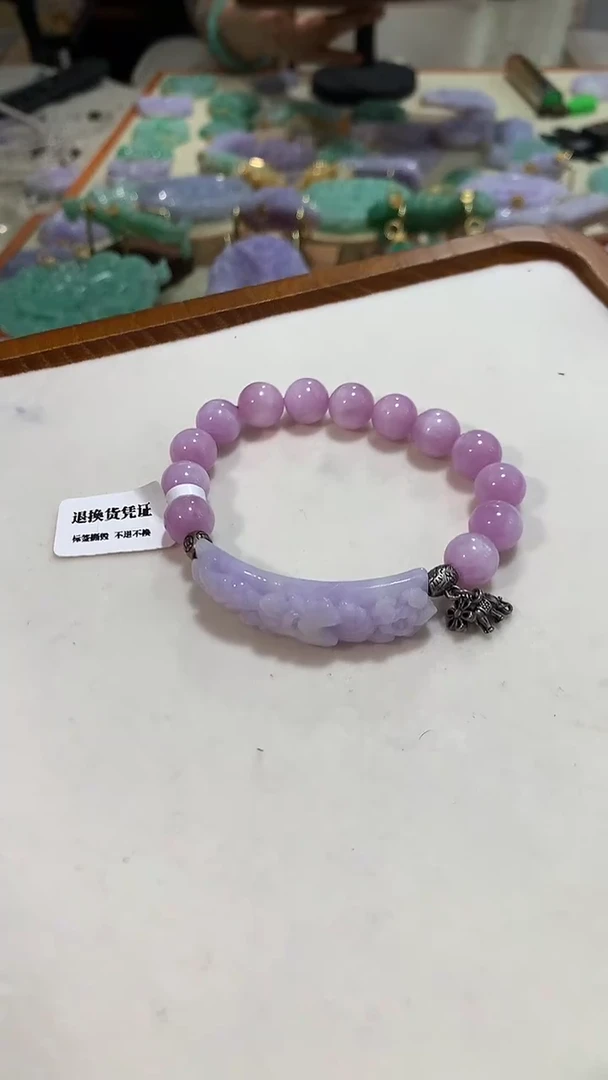 手链翡翠未镶嵌手牌