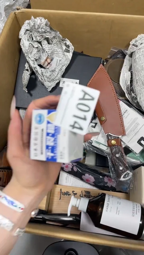 手工艺品琉璃咿*哦瓷片瓷片瓷片瓷片