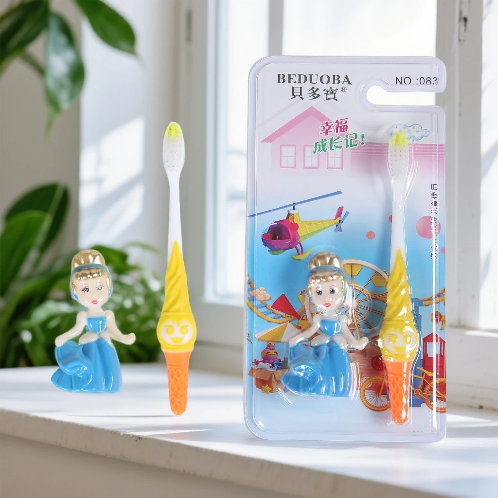 家用独立超软洁牙超细细毛柔软可爱学生婴幼儿小头软毛护龈乳牙刷