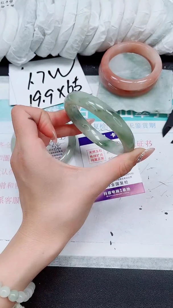 【闪购商品】石英质玉手镯未镶嵌A172-60/61