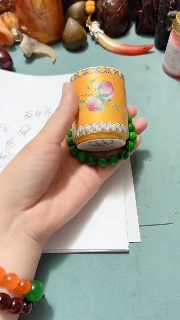 瓷片陶瓷杯子2233