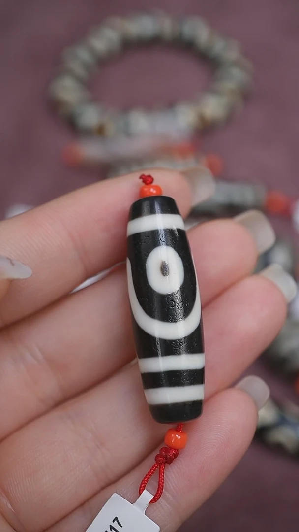 【闪购商品】玛瑙/玉髓颈饰未镶嵌蚀花玛瑙珠定制编绳