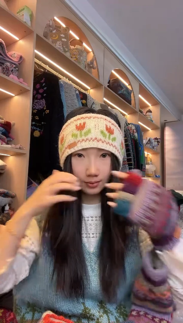 羊毛郁金香发带