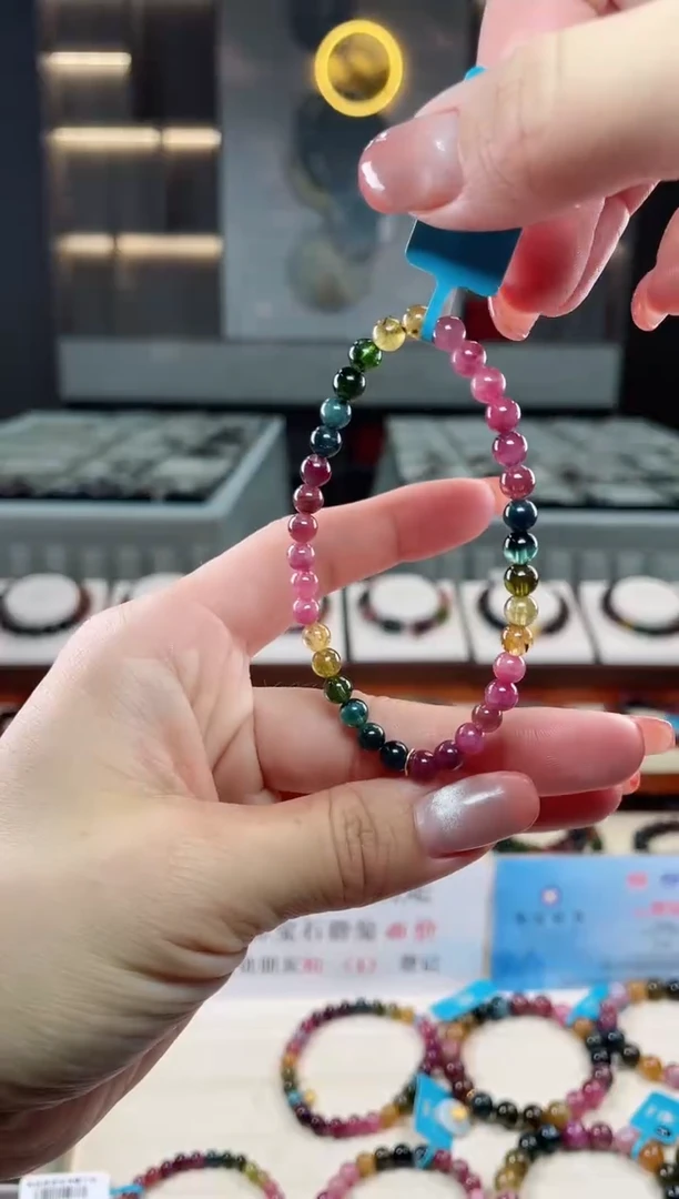 【闪购商品】碧玺单圈手串5mm+未镶嵌（多样性发一条）T