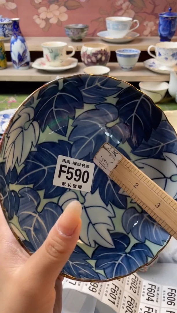 瓷片猪*瓷器瓷器F590