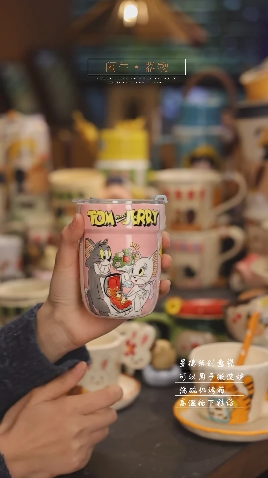 【闪购商品】景德镇可爱设计师款陶瓷
