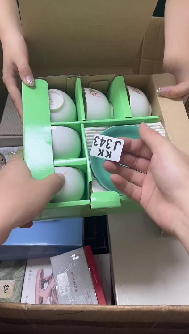 瓷片陌*。343物品如图编码对应所