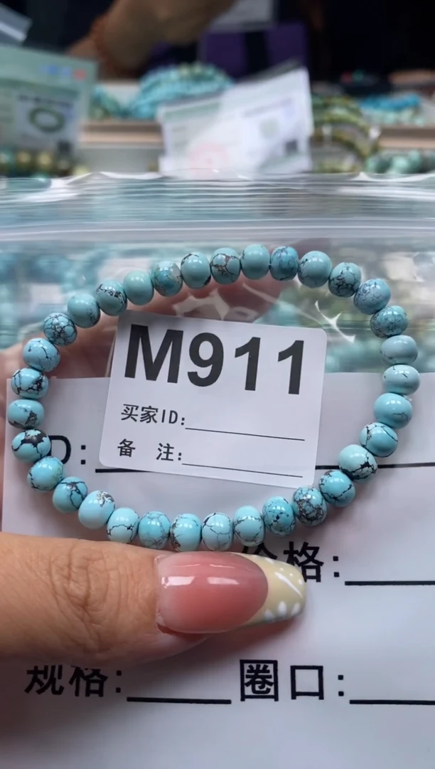 未镶嵌绿松石珠宝奇石.