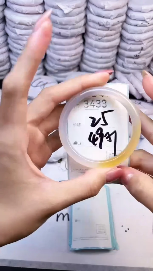 手镯玛瑙/玉髓未镶嵌3433