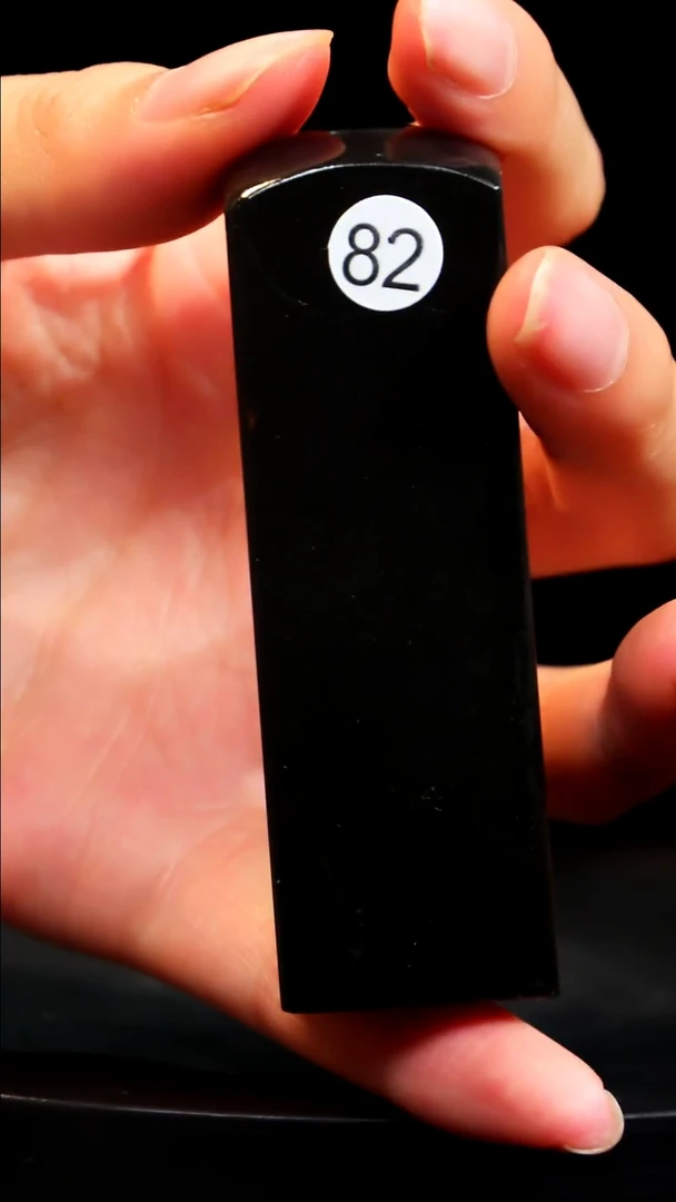 昌化石黑墨稀少品种