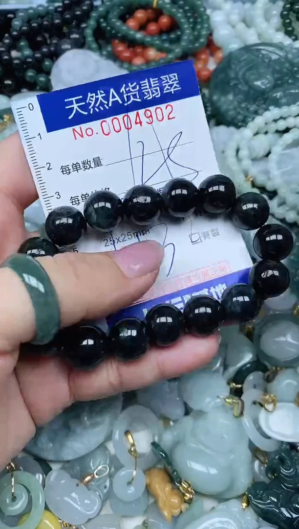 【闪购商品】翡翠吊坠(不含链)未镶嵌翡翠