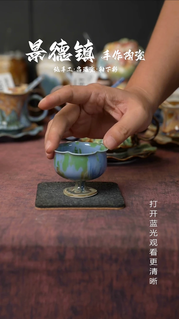 原创景德镇手工高温陶瓷422