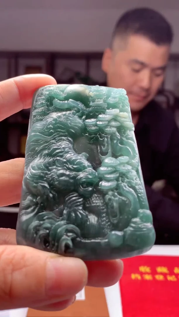 定制翡翠未镶嵌天然翡翠（拍一发一）
