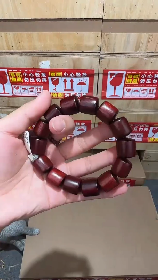 又禧文玩精品手串-无礼盒-@@YS975