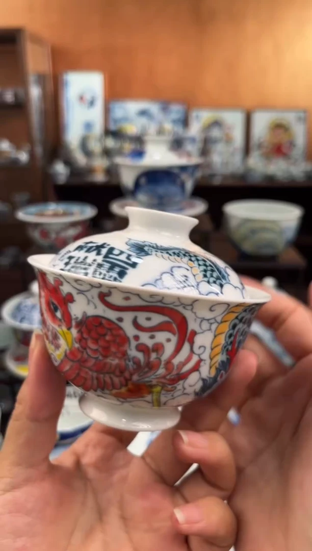 杯盖碗直播间福利价