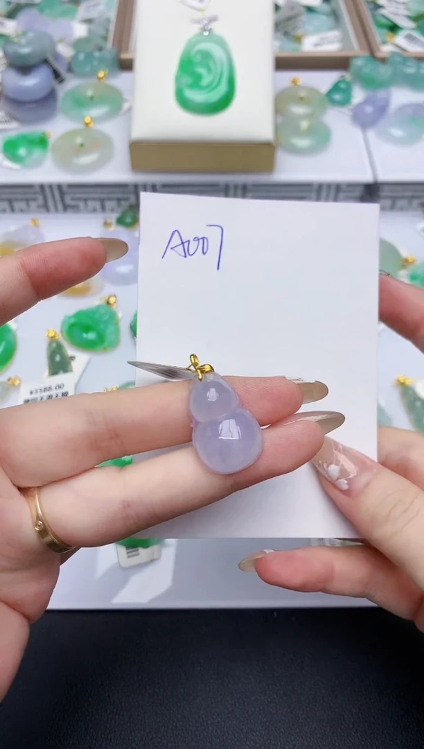 翡翠18K金镶嵌颈饰天然缅甸翡翠A货