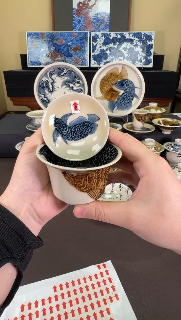 【闪购商品】瓷片一物一拍 金龙鱼马蹄盖碗