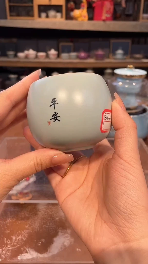 【闪购商品】不带茶盘不带礼盒@@3425