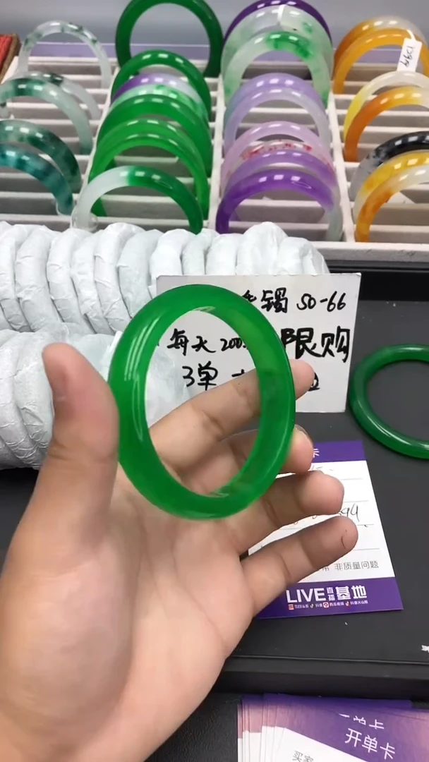 砖雕A55 云缅时尚精美冰透手镯多样性发其一 圈口59