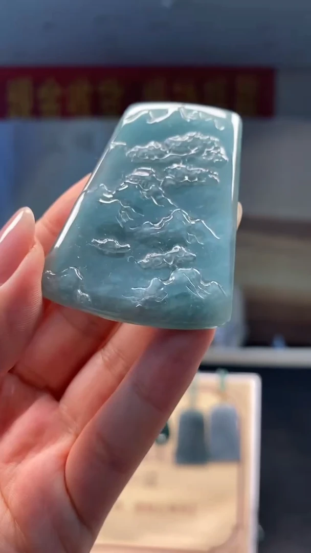 未镶嵌定制翡翠********598