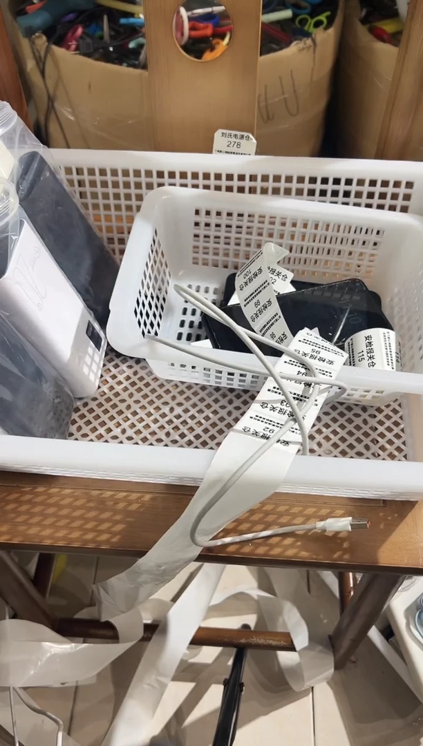 1m范*多精品数码数据线 以直播间展示为主