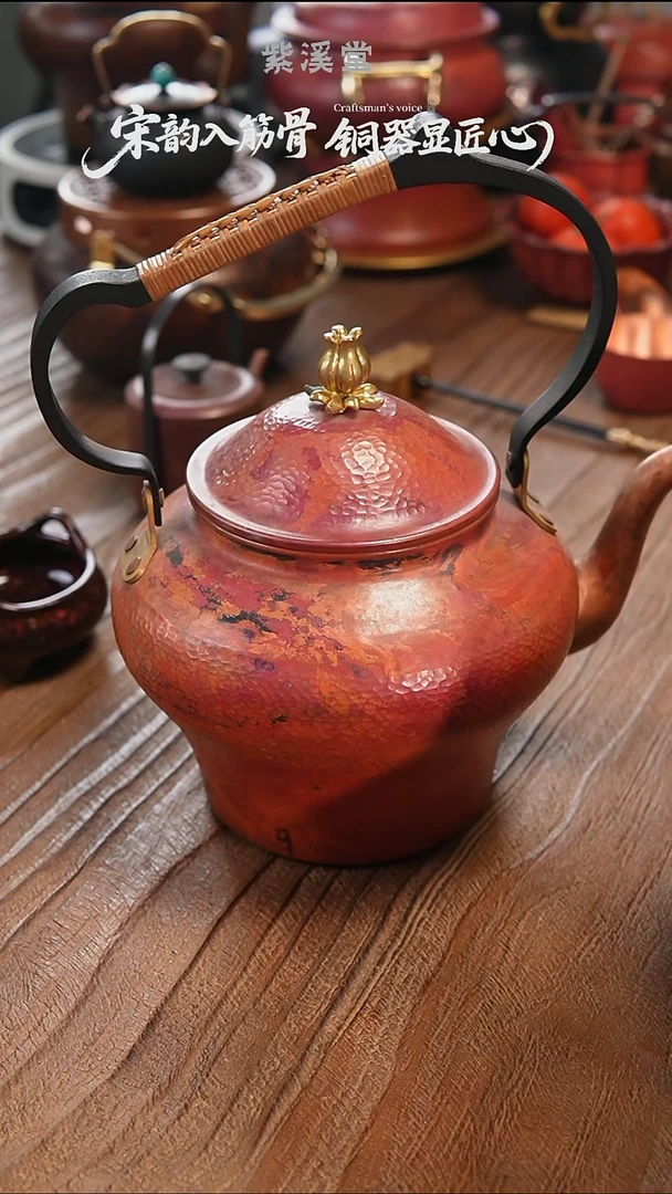 ﻬ****ﻬ铜产品铜产品铜产品