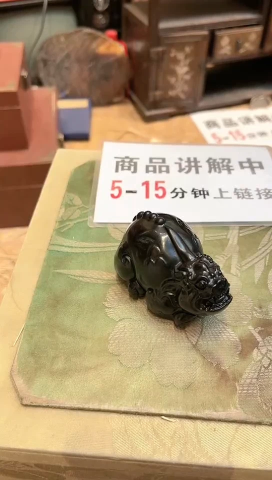 【闪购商品】和田玉挂件未镶嵌004和田玉未镶嵌