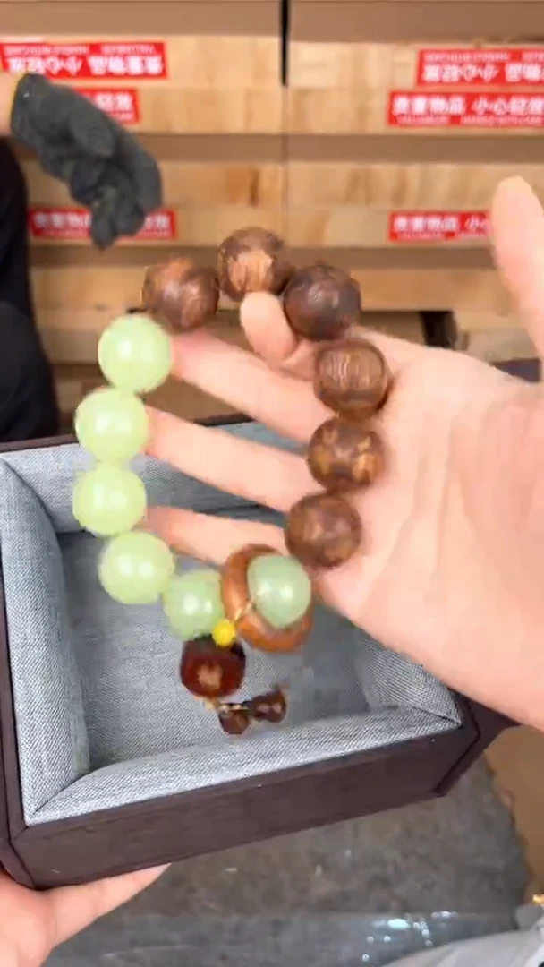 品茗文玩阁黄花梨2.0链接@@ys963