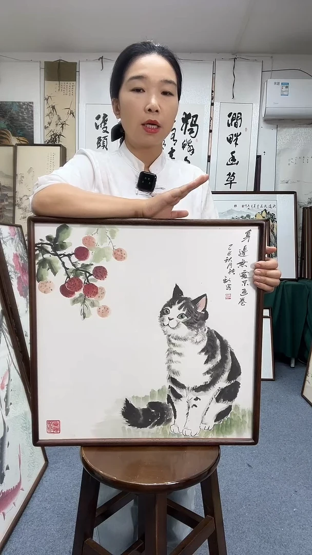 国画52*52实木画框京东包邮手绘