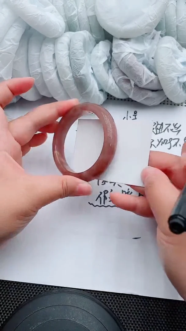 未镶嵌手镯石英质玉91-54-55