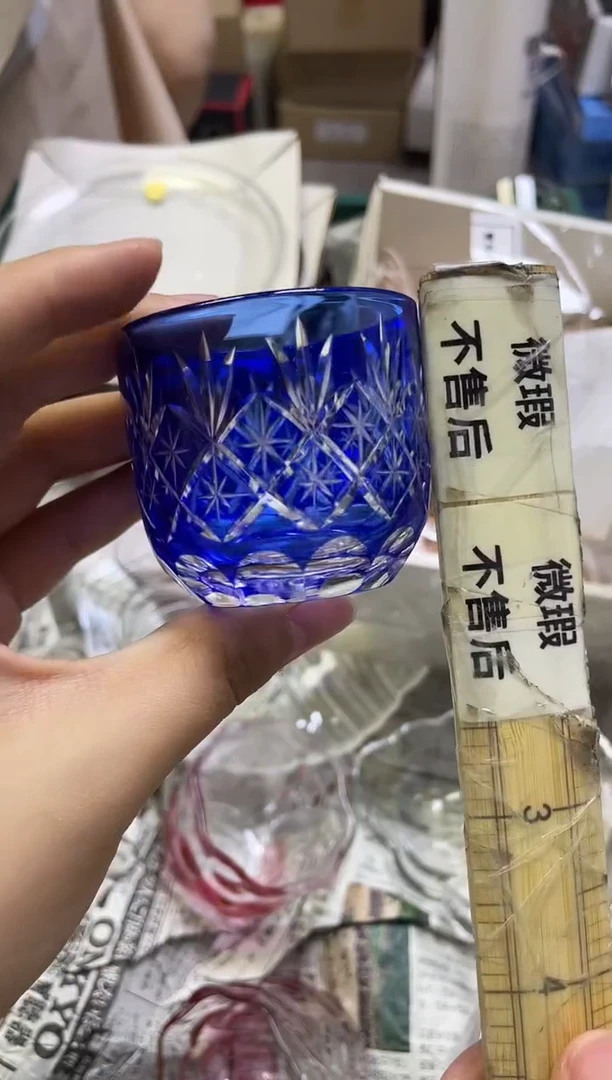 /夏*976精美瓷器感谢选购