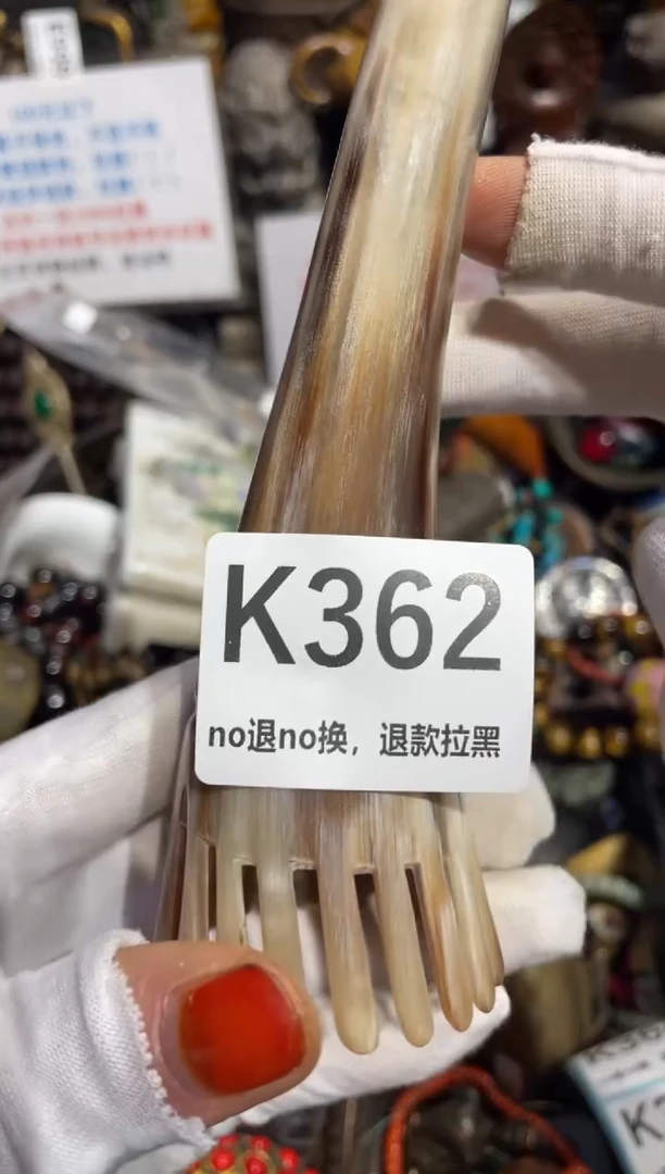 瓷片金*21号表姐直播所见所得