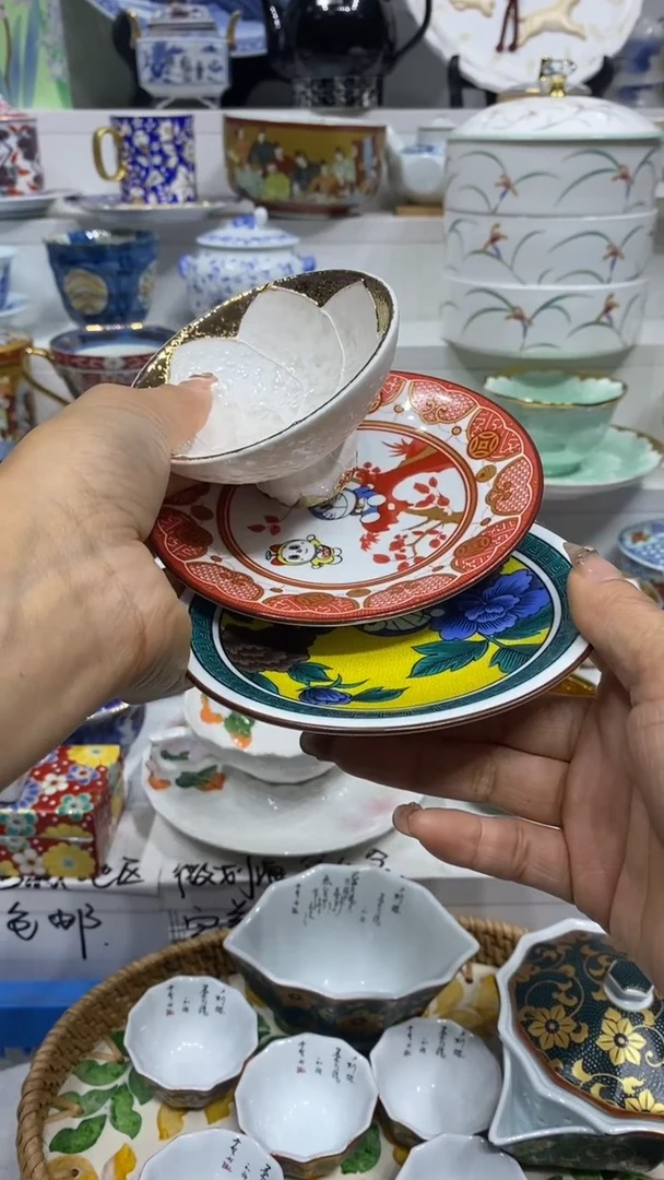 可**好闪购名称闪购名称