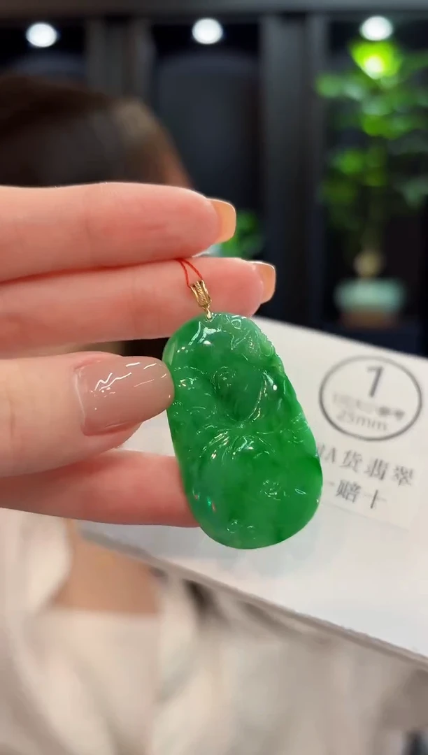 颈饰18K金镶嵌翡翠 缅甸A货/支持复检/一件