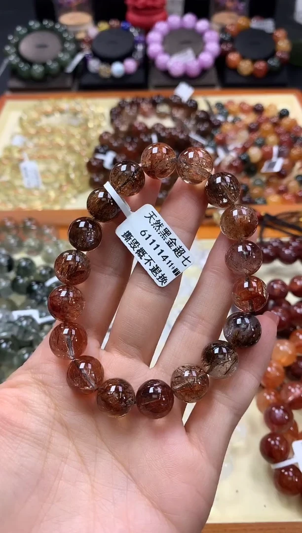 未镶嵌手链水晶11+