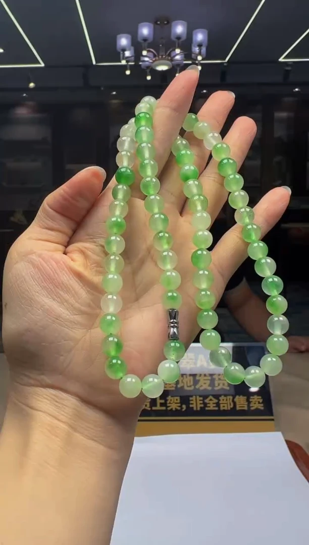颈饰未镶嵌翡翠QY2025-10-27-18