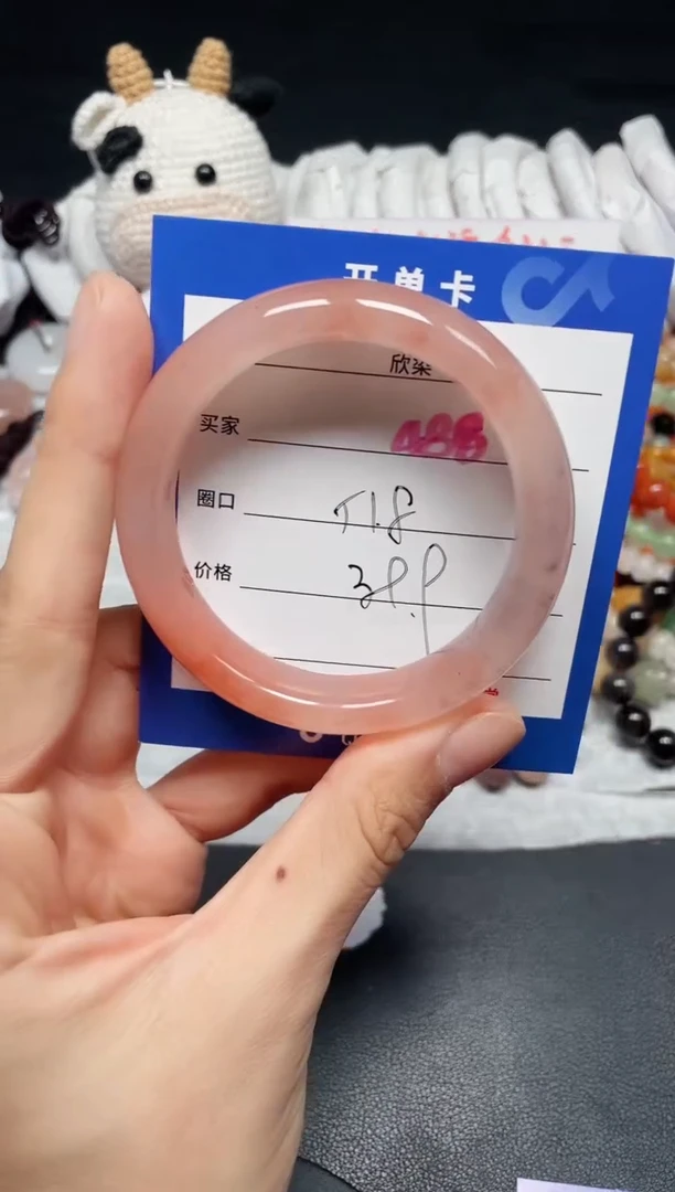 【闪购商品】石英质玉手镯未镶嵌488