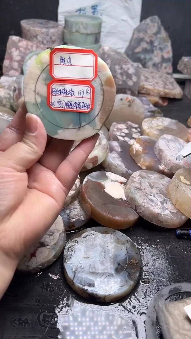 未镶嵌**********56定制玛瑙超****）-139