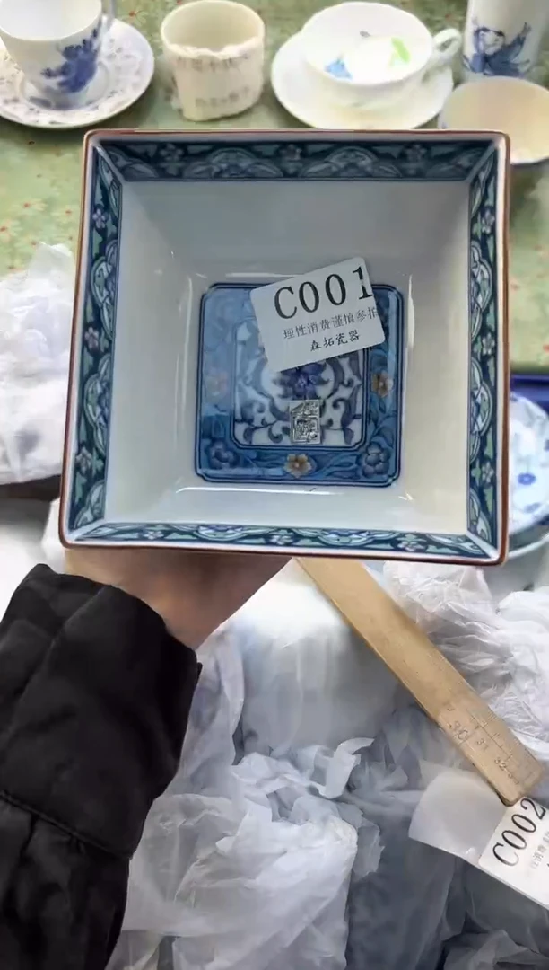 【闪购商品】瓷片          C001