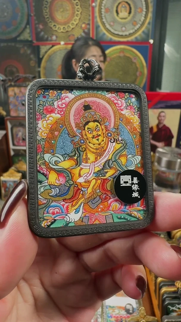 吊坠 壹善缘城手绘唐卡黄C