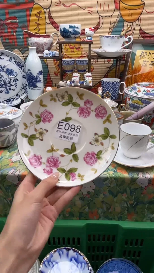 杯G***e       E098